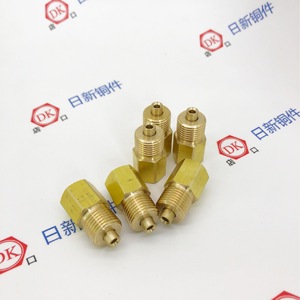 Gas Tap Valve Pure Copper WG90003614 Ball Type For Gas Pressure Test Connector Industrial Use - Product Image 2