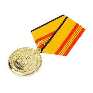 Medalla de Honor Académica Premium, Logotipo Escolar Grabado en Metal, Premios de Graduación, Excelencia Estudiantil, Instituciones Educativas, Personalizable - Product Image 4