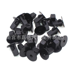 Clips de fixation en nylon pour garde-boue Toyota Camry Prado 90189-06013 8mm x 8mm pour remplacement et réparation de fixations automobiles - Product Image 1