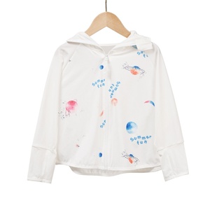 Ropa de Protección Solar de Seda de Hielo Personalizada para Niños, Ropa de Verano Delgada y Transpirable con Capucha, Protección Solar Anti-ultravioleta - Product Image 4