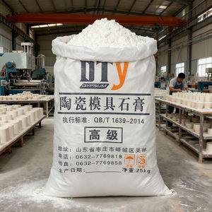 प्राकृतिक जिप्सम पाउडर मोल्ड कास्टिंग कला प्लास्टर मूर्तिकला शिल्प सिरेमिक उच्च शुद्धता चिकनी सफेद समय स्थिर नहीं है कोई हवा के बुलबुले 93% - Product Image 1