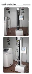 HONAS Machine de traction électronique 220V Test de résistance à la traction pour textiles Caoutchouc et matériaux terminaux - Product Image 3