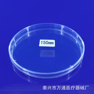 Boîtes de Pétri jetables en plastique Wantong Medical 150 mm stérilisées pour usage en laboratoire - Product Image 1