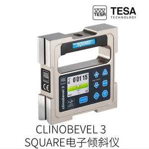 TESA NIVELTRONIC - Amperímetro Integrado con Pantalla Analógica de Nivel, para Uso Profesional - Product Image 4