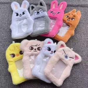 Porte-cartes photo Kpop mignon en peluche, pendentif en forme d'animal de dessin animé (chat, chien), 3 pouces, super doux, rembourrage en liège - Product Image 1