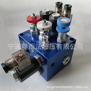 Válvula de Control Direccional L1207-24 de 4 Vías, 1/2 Pulgada, 315 Bar, 100 L/min, Válvula Hidráulica Electrónica Manual para Elevadores y Polipastos - Product Image 1