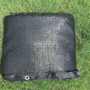 <span class=keywords><strong>Voile</strong></span> <span class=keywords><strong>d</strong></span>'<span class=keywords><strong>ombrage</strong></span> rectangulaire noire en HDPE tricoté par tricotage warp pour jardin, protection solaire extérieure avec protection UV en rouleau - Product Image 6