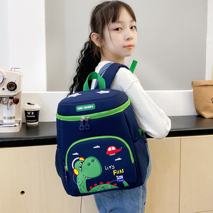 Sac à dos léger en nylon grande capacité pour enfants, motif dinosaure de dessin animé mignon, idéal pour l'école primaire et la maternelle, cadeau pour garçons et filles - Product Image 3