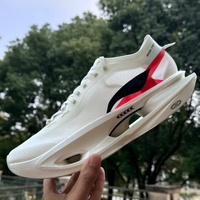 Chaussures de course sportives pour enfants et étudiants Feidian JSY-5U 5U avec plaque en carbone, semelle extérieure en PVC, ultra-légères, absorbant les chocs et résistantes à l'usure