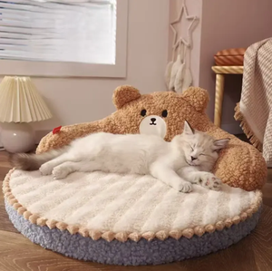 Corduroy Animal Print Cartoon <strong>Cat</strong> <strong>Bed</strong> with Removable Mat for Winter Warmth All Seasons Universal Washable <strong>Cat</strong> Nest - Product Image 1