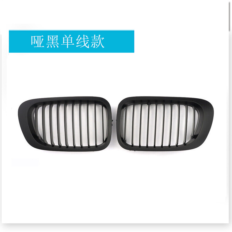 Matte black single-line design