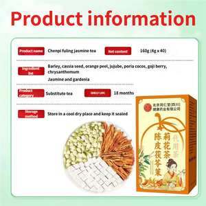 オレンジピール、ポリアココス、ジャスミンの混成フレーバーのOEMとODMで大人の男性と女性の消化を促進する - Product Image 2