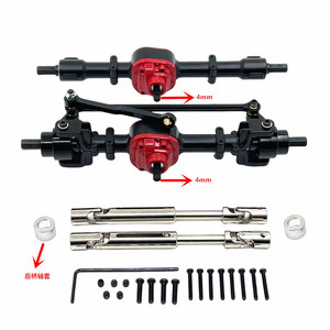 חלקי שדרוג מתכת לרכב דגם RC 1/12 MN, טנק 300 MN82 MN78 LC79, מכוניות שלט רחוק, מכלול סרן קדמי ואחורי, ציר הנעה - Product Image 4