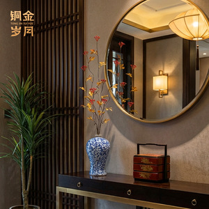 Vase en laiton Fuyao artisanal, décoration de table traditionnelle, ornement pour salon et hall d'entrée, par Copper Art Workshop - Product Image 1