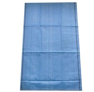 中国サプライヤー25キロ50キロ75キロポリプロピレン/pp不織布バッグラフィア袋包装小麦粉、米、小麦、豆、トウモロコシ、穀物 - Product Image 6