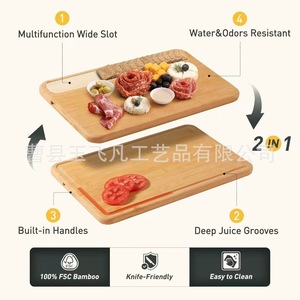 Bamboo Cutting Board Set With Stand Double Sided Rectangular Natural <b>Wood</b> Color Handle Creative Style Kitchen Chopping <b>Blocks</b> - Product Image 5