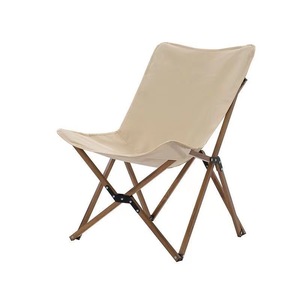 Folding Butterfly Chair Steel <b>Frame</b> Outdoor Garden Chair Modern Design Lightweight Foldable Chair - Product Image 3