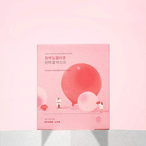 Eunyul Collagen Sheet Mask Mascarilla facial reafirmante y elástica 22ml - Product Image 2
