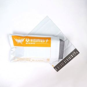Bolsa de Correo Blanca Biodegradable, Bolsa de Correo Impresa para Envíos de Ropa, Bolsa de Plástico Express con Logotipo Personalizado - Product Image 4