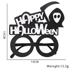Lunettes fantaisie pour fête d'Halloween, plus de 40 styles, accessoires photo amusants pour le festival des fantômes, lunettes de costume effrayantes pour adultes et enfants, cadeaux de fête - Product Image 4