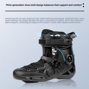 Patins à roulettes plats Seba-EB pour adultes débutants, étudiants, hommes et femmes, avec roues en PU - Product Image 2