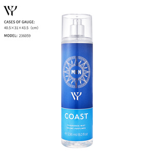 Cao Bán Da Thương Hiệu Người Đàn Ông Của Gỗ Hương Thơm Sang Trọng Cơ Thể Phun Nước Hoa Lâu Dài Hương Thơm Arabic Dubai 236Ml Bán Buôn - Product Image 2