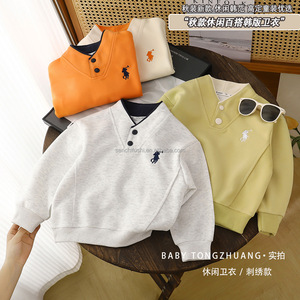Chalecos para Bebé D1011, Primavera Otoño, Nueva Chaqueta Casual Estilo Urbano, Camiseta Interior - Product Image 3
