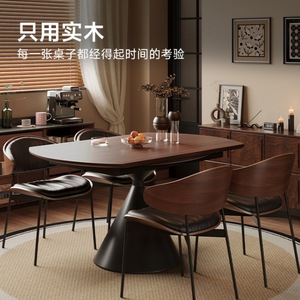 Solid Wood <b>Round</b> Dining <b>Table</b> Convertible Extendable 76cm For <b>Small</b> Apartment Retro Style - Product Image 3
