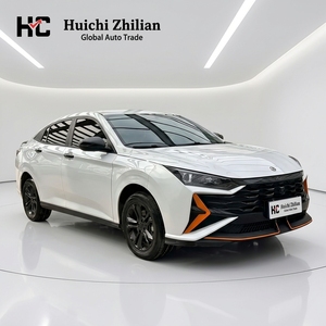Chine Dongfeng Aeolus Yixuan 2024 1.5L CVT Édition <span class=keywords><strong>Sport</strong></span> <span class=keywords><strong>Voiture</strong></span> <span class=keywords><strong>d</strong></span>'<span class=keywords><strong>occasion</strong></span> à essence conduite à gauche à bas prix en stock à vendre - Product Image 3