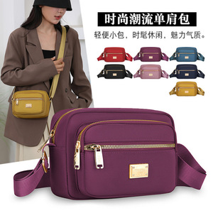 Stylish Oxford Cloth Shoulder <b>Bag</b> Multi-layer Zipper Portable Everyday Use Women's <b>Bag</b> Purple Yellow Red Pink Blue <b>Black</b> - Product Image 1