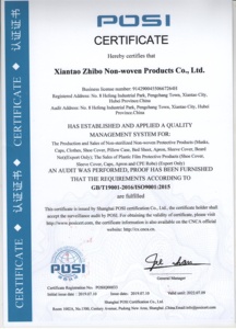 Macacão Descartável com Capuz Azul, Vestuário Protetor 55g SMS, Descartável com Zíper Frontal e Punhos e Tornozelos Elásticos - Product Image 5