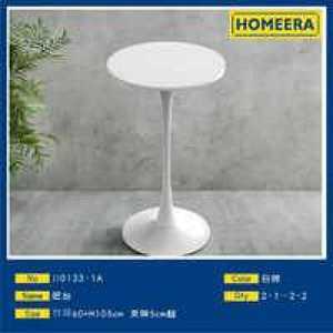 Tavolo da Bar Rotondo in Plastica Bianca 60x105cm con Base a Piedistallo, Arredamento Commerciale Moderno Minimalista - Product Image 3