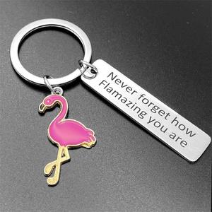 Llavero inspirador con diseño de flamenco, llavero grabado en acero inoxidable, regalo con cita de juego de palabras: Nunca olvides cuánto eres increíble. - Product Image 2
