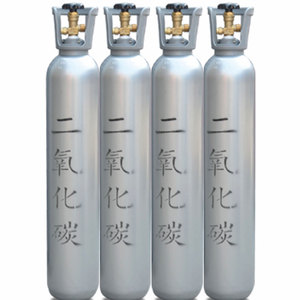 ISO Standard Nahtloser Stahl Sauerstoff/Wasserstoff/Argon/ Helium /<span class=keywords><strong>CO2</strong></span>/Stickstoff/Sauerstoff/Acetylen Gasflaschen - Product Image 4