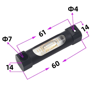 Mini Nivel de Burbuja Metálico de 60mm 20''/2mm, Grado Industrial, Óxido Negro, Visión de Doble Cara - Product Image 1