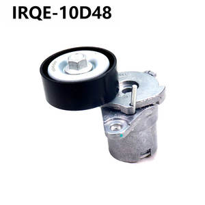 Tensor de Correa AutomotrizIRQE-10D48 10D48 para Volkswagen Golf, Pieza de Repuesto de Acero para Rodamientos - Product Image 2