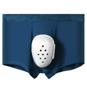 Sous-vêtements anti-friction pour hommes pour les soins après la <span class=keywords><strong>circoncision</strong></span> Culotte de protection spéciale à angle plat Boxers pour adultes <span class=keywords><strong>Circoncision</strong></span> - Product Image 5