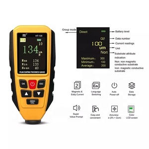 เครื่องวัดความหนาสีแบบดิจิตอลพกพาขนาดเล็ก Hti สำหรับรถยนต์ - Product Image 1