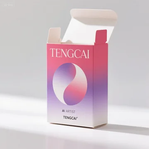 Großhandel Custom Printed Packaging <span class=keywords><strong>Box</strong></span> Design-Verpackungs <span class=keywords><strong>box</strong></span> Design Großhandel/Custom Logo <span class=keywords><strong>Box</strong></span> - Product Image 6