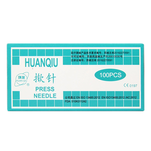 เข็มฝังเข็มแบบใช้แล้วทิ้งอเนกประสงค์และสติ๊กเกอร์ 100 ชิ้นคลาส 1 การฝังเข็มทางการแพทย์ที่หูจัดส่งฟรี - Product Image 5