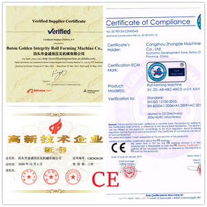 기계 가격을 만드는 지붕 장을 형성하는 자동적인 지면 갑판 도와 목록을 주문을 받아서 만드십시오 - Product Image 4