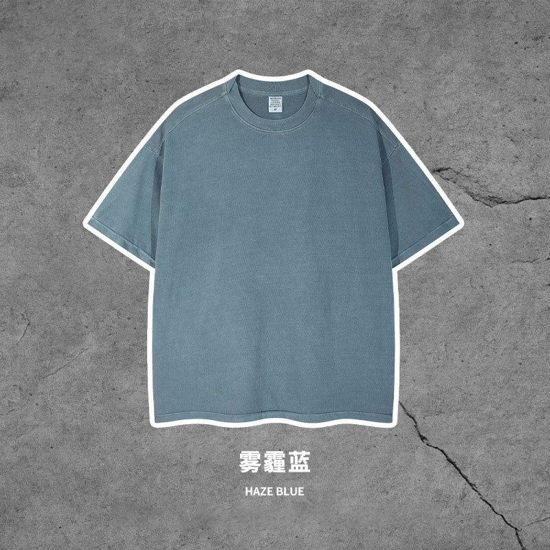brume bleue