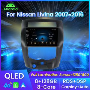 Đài Phát Thanh Xe Hơi Âm Thanh Stereo Xe Hơi Din Kép Cho Nissan Livina 2007-2016 360 Camera DVR Âm Thanh Xe Hơi BT5.0 - Product Image 5