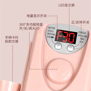 Organizador de Almacenamiento Inteligente de Aluminio Portátil Moderno con Control Táctil para Brocas de Uñas, Brochas de Maquillaje y Pinzas para el Hogar - Product Image 2