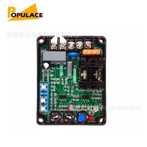 บอร์ดควบคุมแรงดันไฟฟ้าอัตโนมัติ Gavr-8b สำหรับแผงควบคุมเครื่องกำเนิดไฟฟ้าดีเซลพร้อมโพเทนชิโอมิเตอร์สีดำ - Product Image 1
