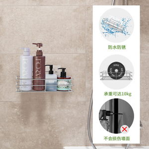 Étagère de rangement pour salle de bain en acier inoxydable, 50x30cm, étagère rectangulaire murale durable en argent pour papier toilette, cosmétiques, épices - Product Image 3