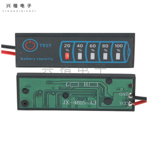 Indicateur de capacité de batterie DC5-30V 12.8V pour vélos électriques et scooters - Product Image 2