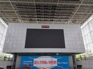 Pantalla LED fija para exteriores P3 192*192mm Tamaño del módulo Sistema Novar Pantalla LED - Product Image 6