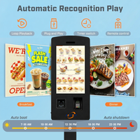Schwarzer Outdoor-Restaurant Selbstbedienungs-Kiosk Touchscreen-Zahlungsterminal für Drive-Through Speisekarten-Service