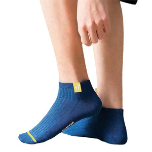 Men's Ankle <b>Socks</b> Short SP Mixed Color Sweat Absorbent Regular Casual <b>Socks</b> - Product Image 4